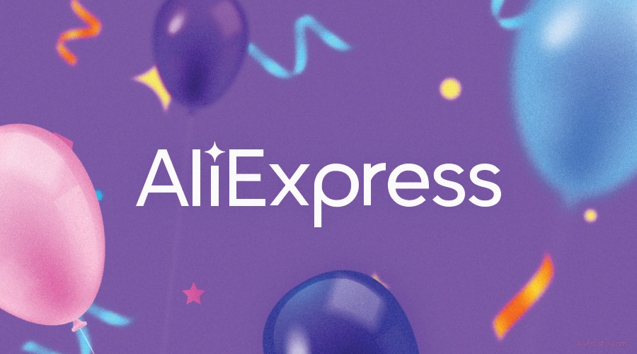 aliexpress расширение для браузера