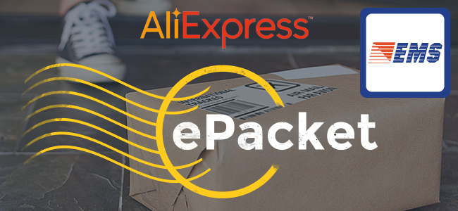 ePacket доставка с Алиэкспресс